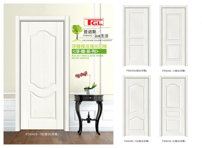 Tam da cua HDF - HDF  Door Skin
