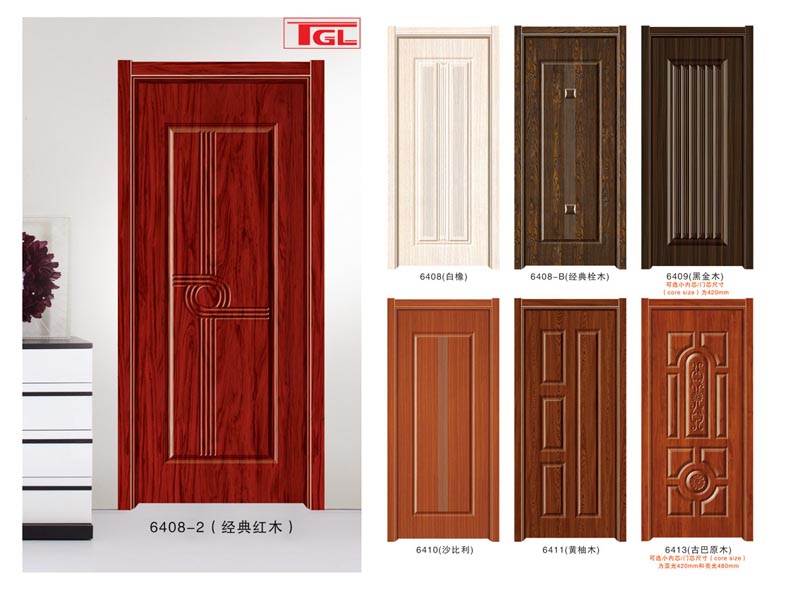 HDF Moduled Melamine Door Skins.