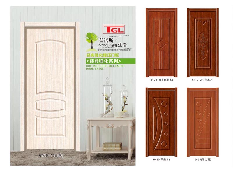 Tam da cua HDF - HDF  Door Skin