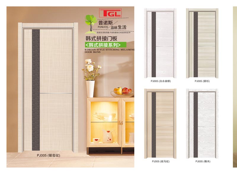 Tam da cua HDF - HDF  Door Skin