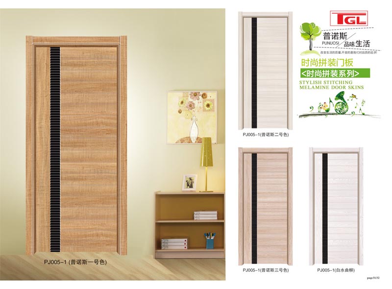 Tam da cua HDF - HDF  Door Skin