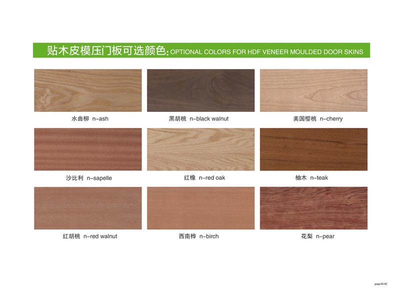 Tam da cua HDF - HDF  Door Skin