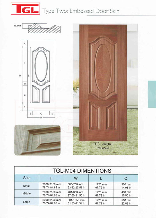 Tấm da cửa HDF Veneer - HDF Door Skin