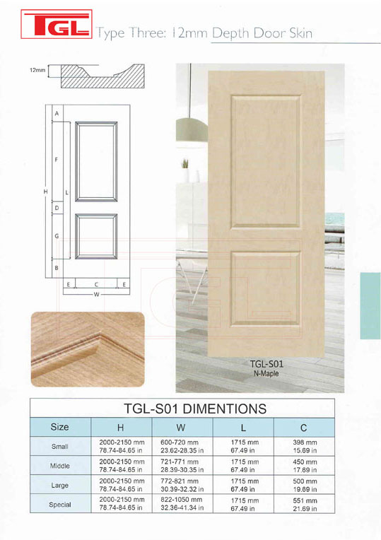 Tấm da cửa HDF Veneer - HDF Door Skin
