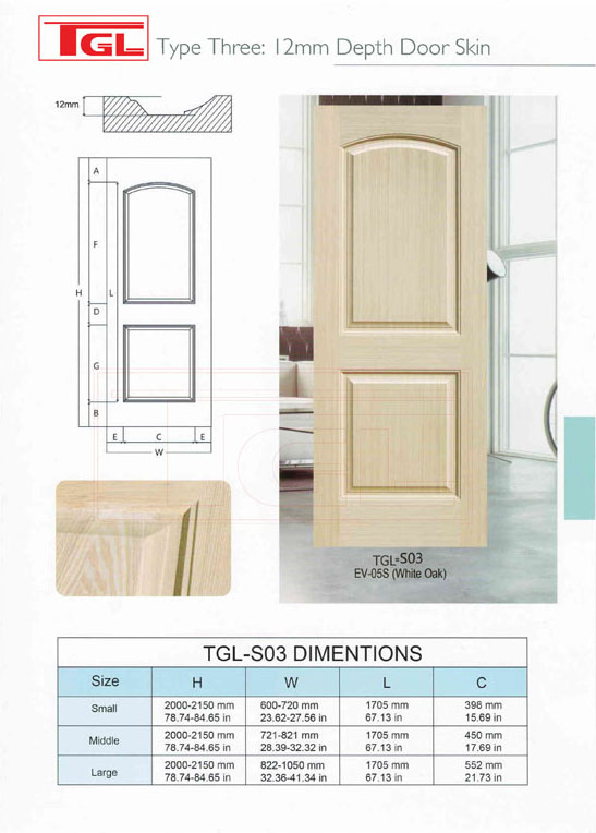 Tấm da cửa HDF Veneer - HDF Door Skin