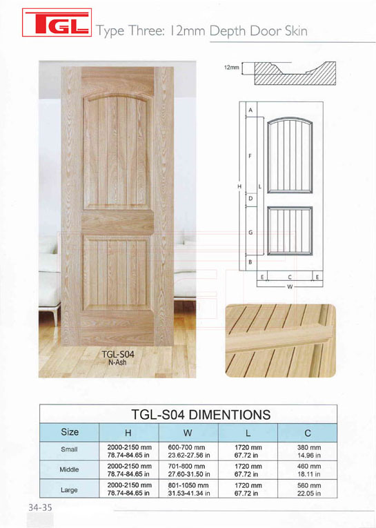 Tấm da cửa HDF Veneer - HDF Door Skin