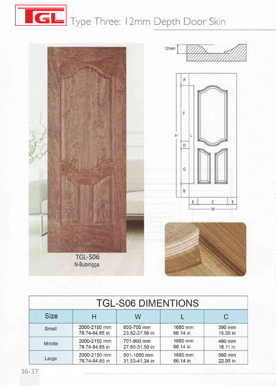 Tấm da cửa HDF Veneer - HDF Door Skin