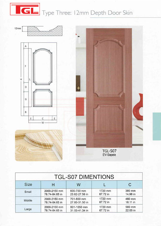Tấm da cửa HDF Veneer - HDF Door Skin
