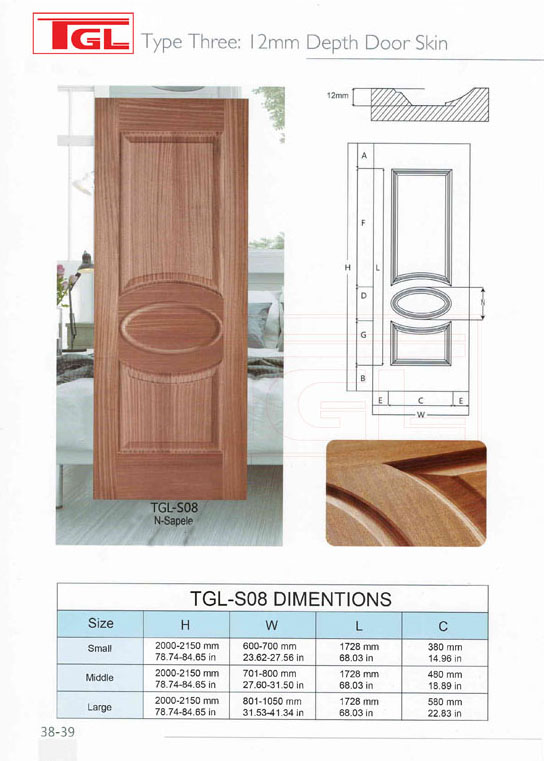 Tấm da cửa HDF Veneer - HDF Door Skin