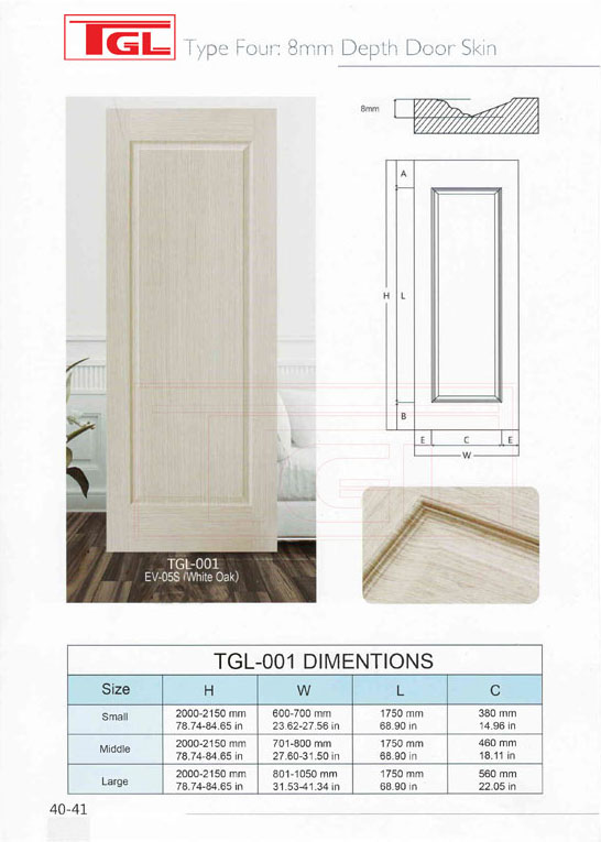 Tấm da cửa HDF Veneer - HDF Door Skin