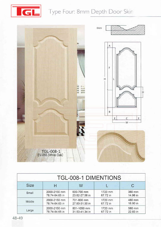 Tấm da cửa HDF Veneer - HDF Door Skin