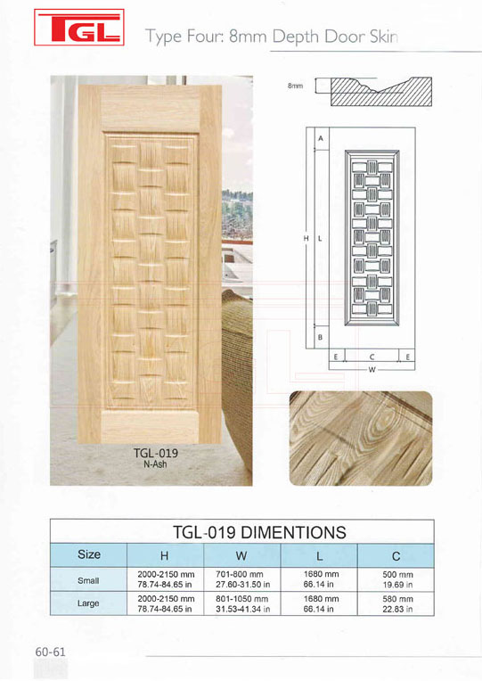 Tấm da cửa HDF Veneer - HDF Door Skin